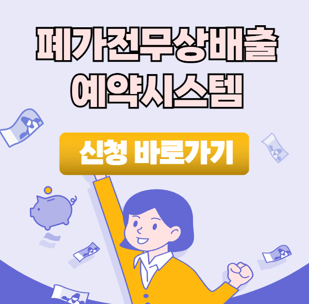이 이미지는 대체 속성이 비어있습니다. 그 파일 이름은 image-2.png입니다